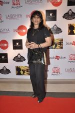 Archana Puran Singh at Ghanta Awards 2014 in Mumbai on 14th March 2014